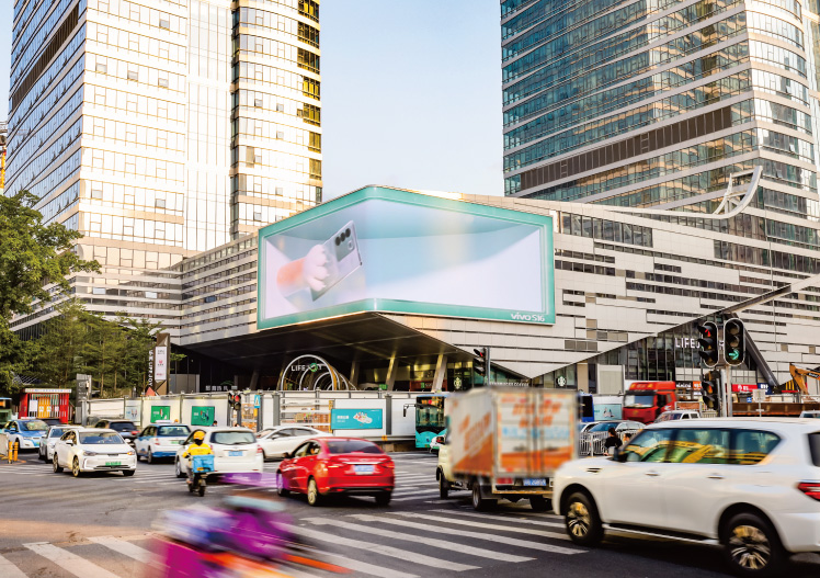 LED顯示屏,LED顯示屏廠家,LED照明廠家,照明解決方案,顯示屏解決方案